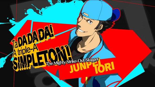 File:P4AU Junpei render.jpg