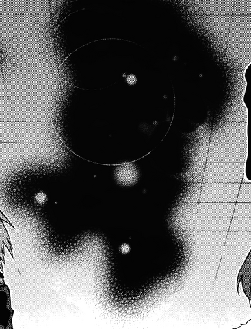 File:Malevolent Entity P4AM.png