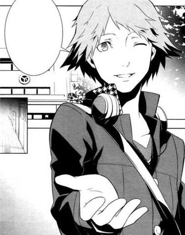 File:MangaYosuke.jpg