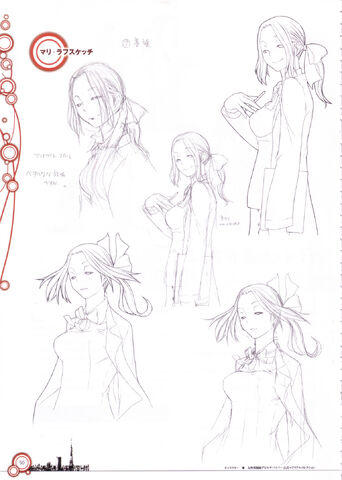 File:Mari concept 1.jpg