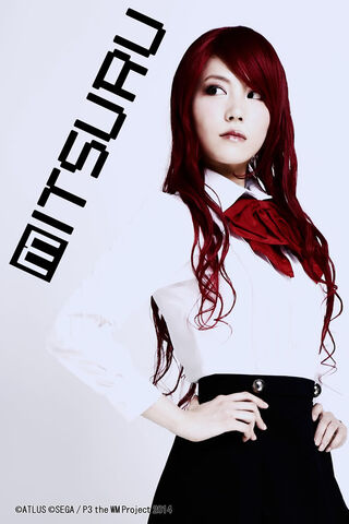 File:GnM Mitsuru.jpg