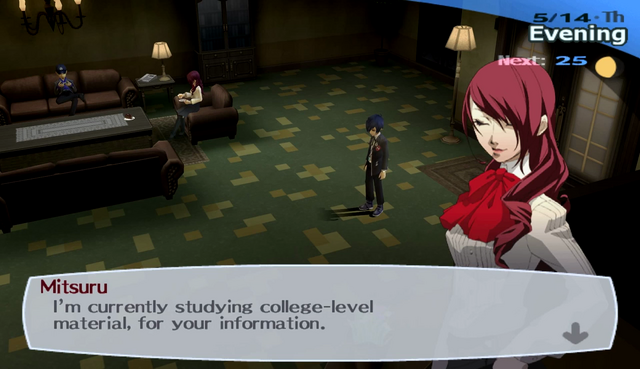 File:MitsuruCollege.png