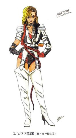 Arquivo:Smt2hirokoalternate.jpg