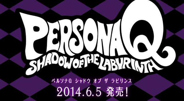 File:670px-76660360-Slider-PQ.jpg