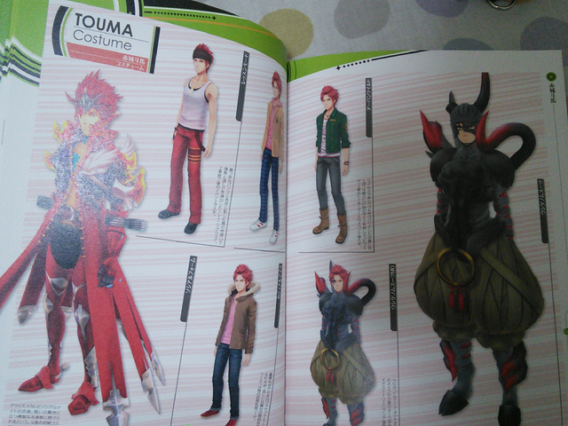File:Toma costume.png