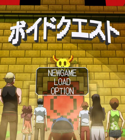 File:Persona 4 void quest.jpg