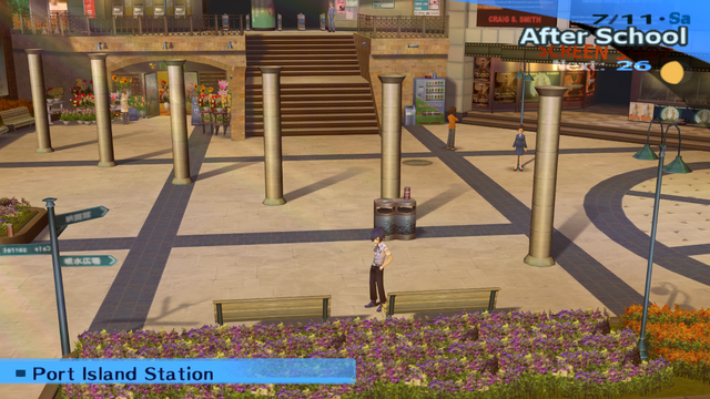File:Port Island Station.png