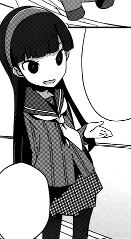 File:Yukiko Roundabout.png