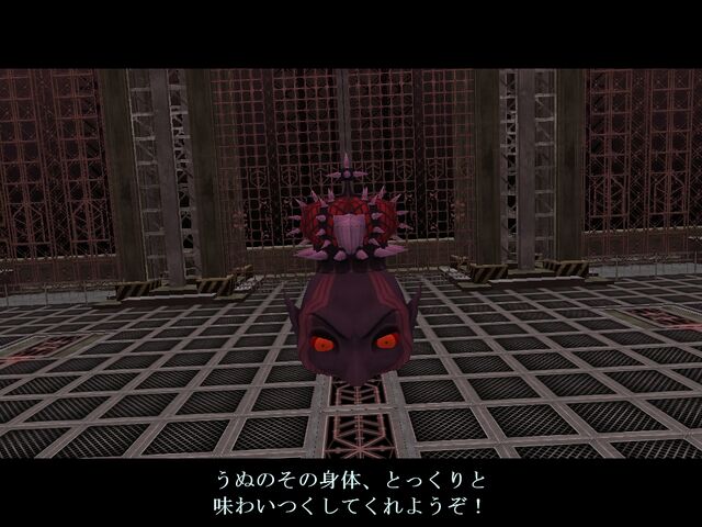 File:Alciel IMAGINE.jpg