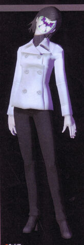 File:Aradia.jpg