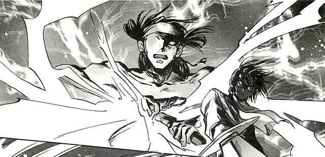 File:Take Mikazuchi Manga.jpg