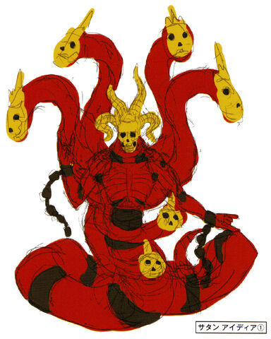 File:Satan concept 1 SMT4A.jpg