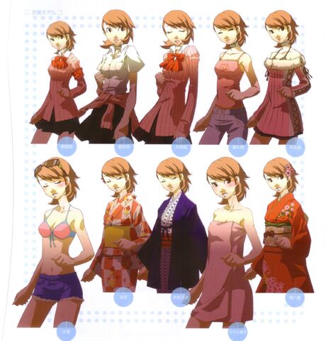 File:Persona 2.jpg