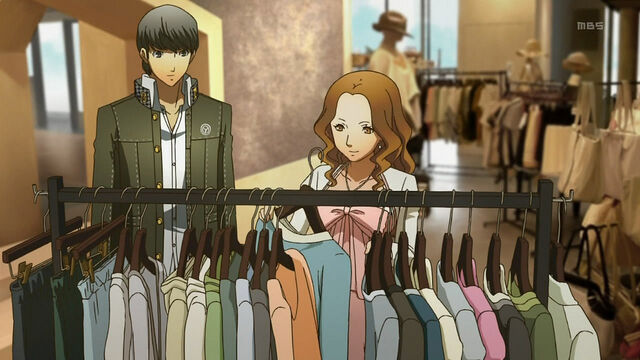 File:Persona 4 Ai 3.jpg