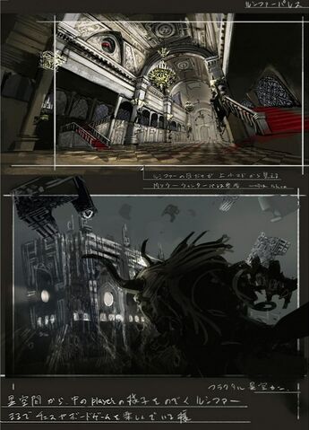 File:Lucifer's Palace 2 SMTIV.jpg