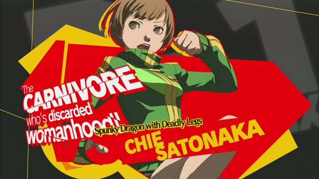 File:P4A Profile Chie.png