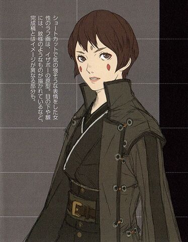 File:SMTIV Isabeau Design.jpg
