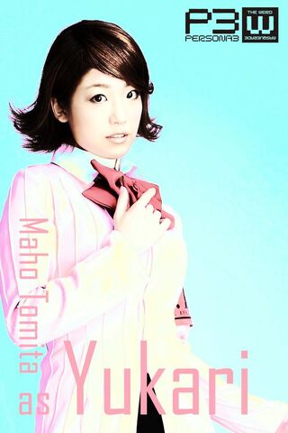File:SnK Yukari.jpg