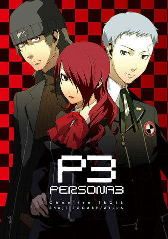 File:Persona 3 Manga 4.jpg