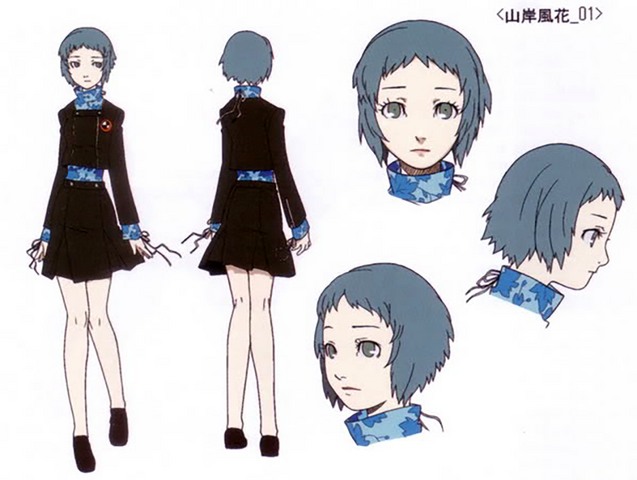 File:Persona 3 Fuuka anime.png