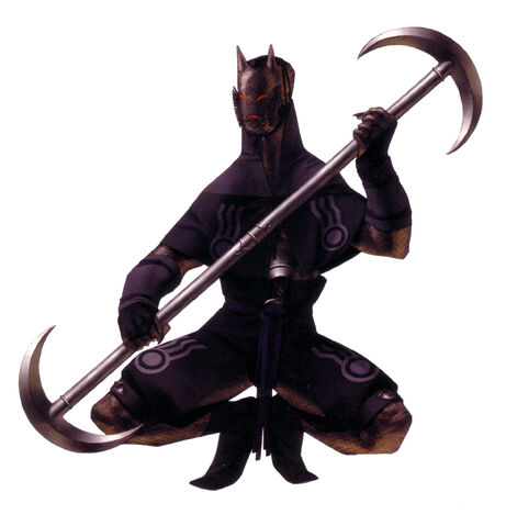 File:Ongyo-ki.jpg
