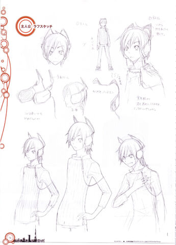 File:Shin.Megami.Tensei .Devil.Survivor.full.853420.jpg