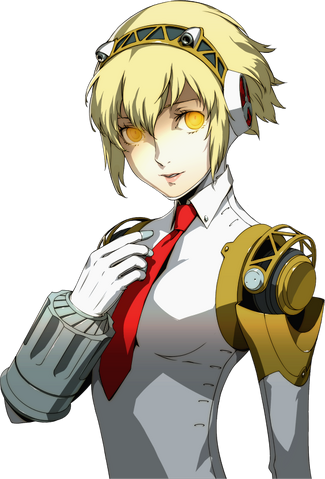 File:Aigis P4U Implied Nyarly.png