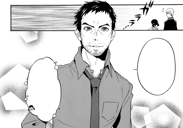 File:Dojima P4A Manga.png