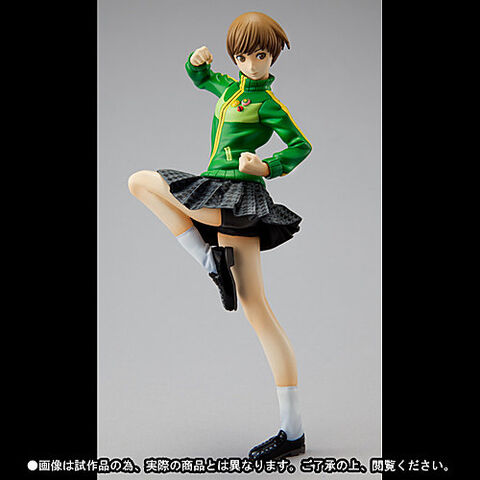 File:Chie satonaka.jpg