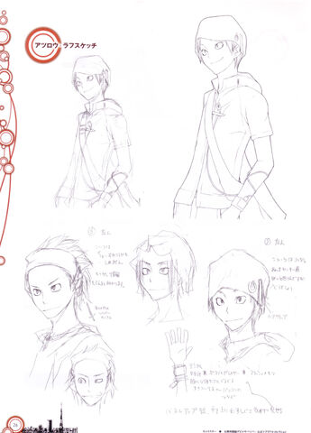 File:Atsuro kihara-concept art.jpg