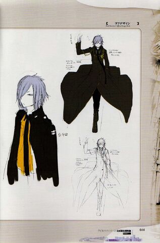 File:Yamato design.jpg