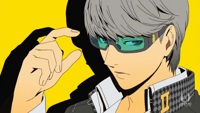 File:Yu.png