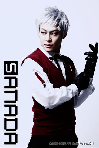 File:GnM Akihiko.jpg