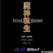 Blind Thinker Title