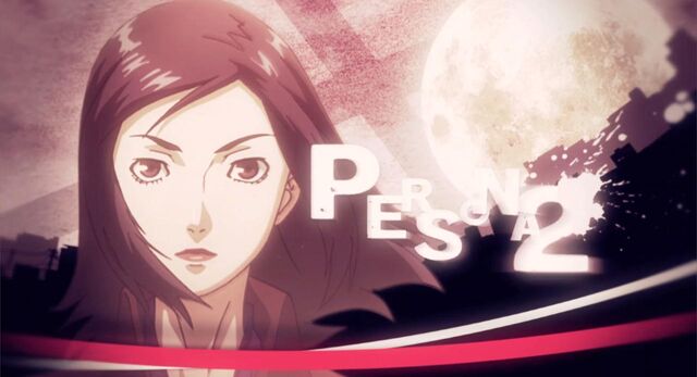 File:Maya P2 Trailer.jpg
