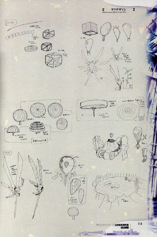 File:Alioth sketch.jpg