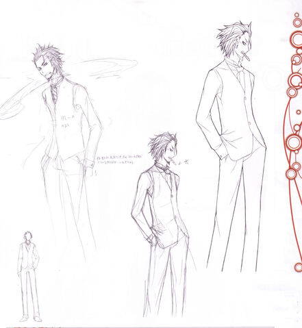 File:Gin concept 2.jpg