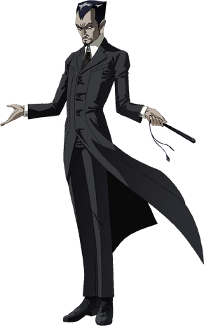 File:Nishi.png