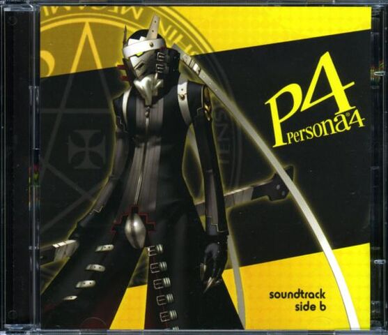 File:Persona4SoundtrackSideB.jpg