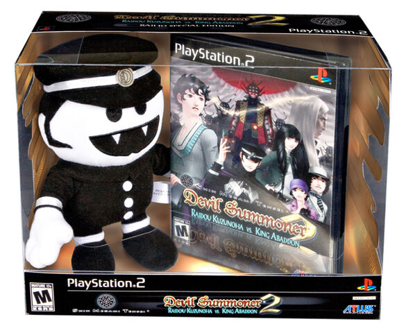 File:RaidouAbaddonRaihoPlushie.jpg