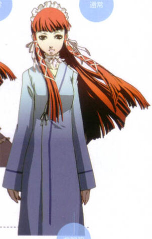 File:Chidori2.jpg