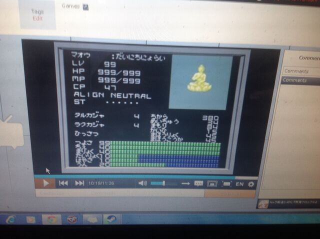 File:Pcengine.jpg