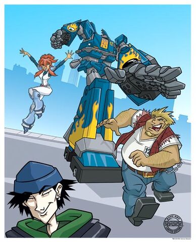 File:Megas2.jpg