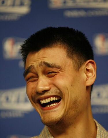 Archivo:Yao ming.jpg