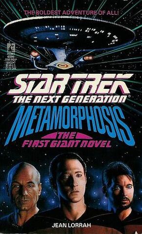 File:Metamorphosis novel.jpg