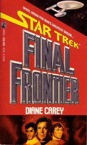 File:Final Frontier cover.jpg