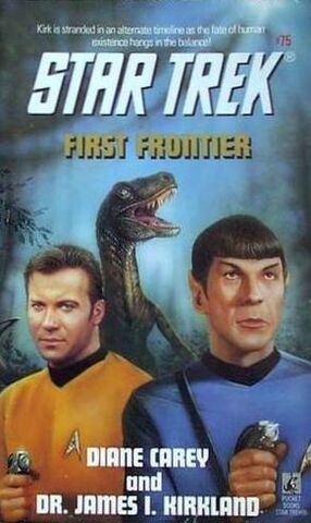 File:First Frontier.jpg