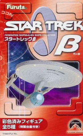 File:Furuta box Vol.3b.jpg