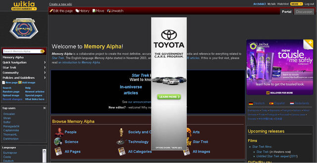 File:Ads.jpg