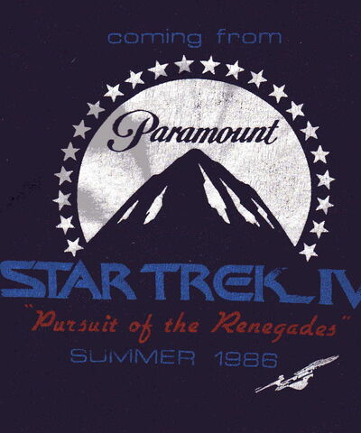 File:Early Star Trek IV t-shirt.jpg